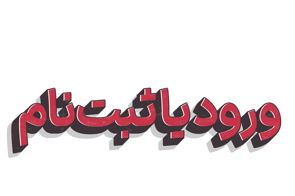 login-logo